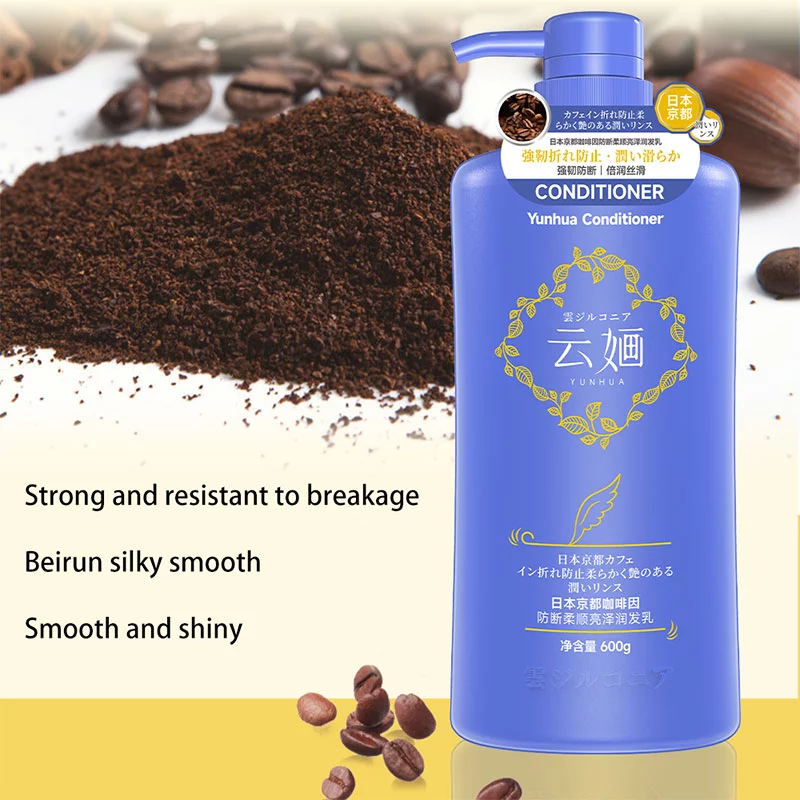 Anti-breakage strengthening conditioner