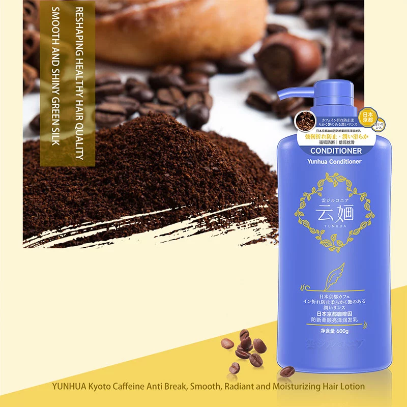 Anti-breakage strengthening conditioner