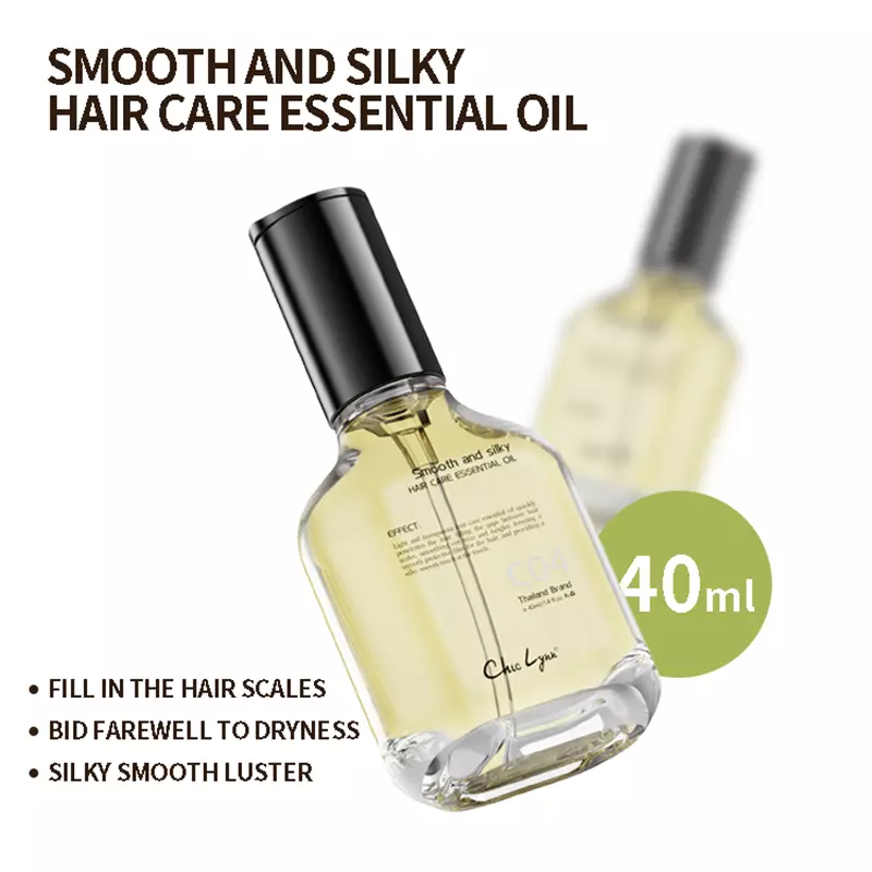 Anti-frizz smoothing hair oil