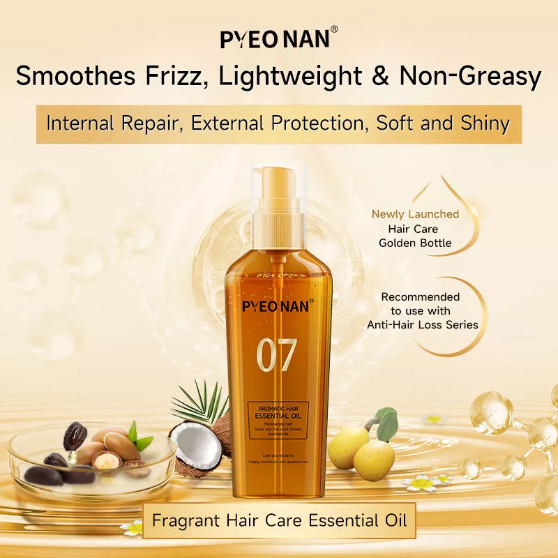 Coarse & Coily hair oil blend
