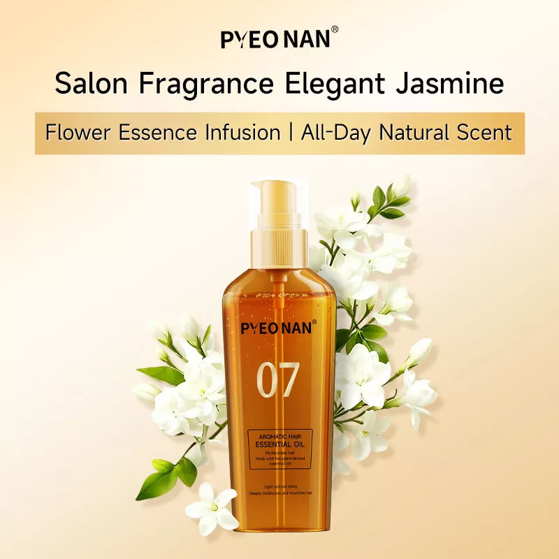 Coarse & Coily hair oil blend