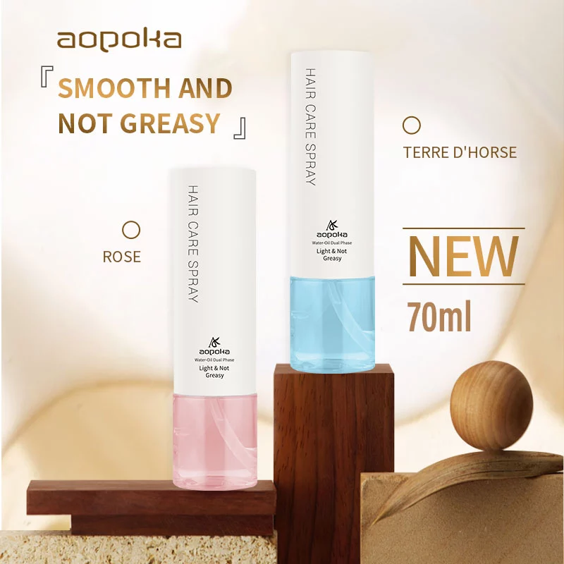 Lightweight hair oil mist